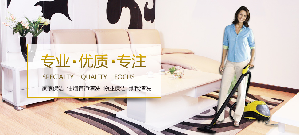 必胜